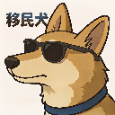 ふぁんきーにいる犬じゃ〜〜っ！