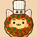 お好み焼き