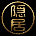 _隠居_② 【封鎖済】
