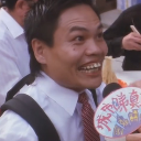 Gerhui鴿鴿灰