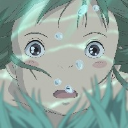 AquaMaXˣ