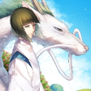 Kohaku
