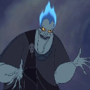 Hades