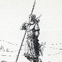 Skadi