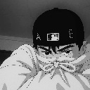 Ruthless ᴾᴴ