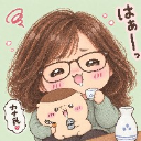 カナ民ʰᵃˣ