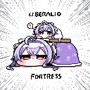 Liberalio（Re）