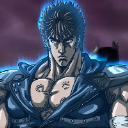 Hokuto no Ken