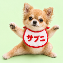 サブニエル