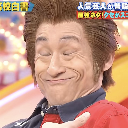 ディラン・マッケいなり（えなり）