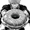 Ichigo