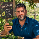 mohamad H1982