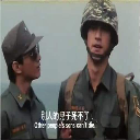 別人因仔死沒了