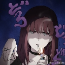 tomori