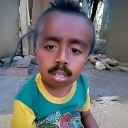 AsepTembaga