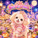 るいぴっぴらんど