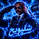 شليويح 511
