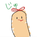 JuJuけん