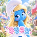 주링 주링