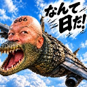 CrocodiloMK 小峠