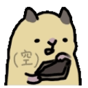 HSΙAO