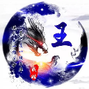King_風
