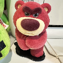 Lotso