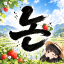 ꒰ঌ논산딸기인절미໒꒱