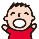 たぁ暴