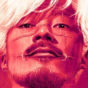 Kakihara